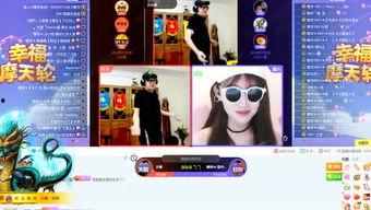 舞帝无敌爆料视频下载,幕后真相大曝光